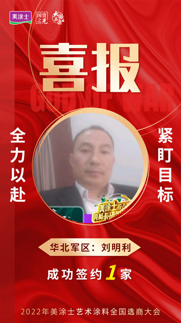 伟德betvlctor1946(中国游)·官方网站